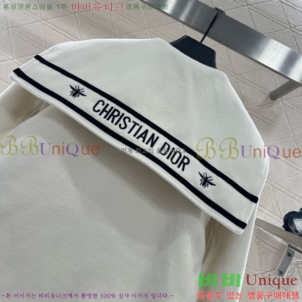 ���� ��� ���� DO1345088-2