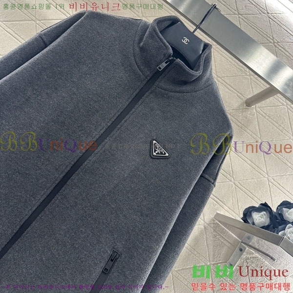 ���� ����� ��Ʈ PA13453450-5