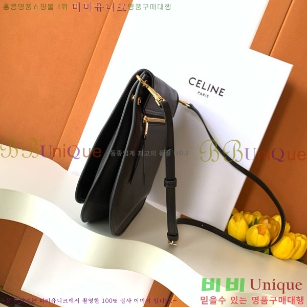 #������ ����Ʈ Ʈ������ ����ü ũ�ν��� ����� 123632-201