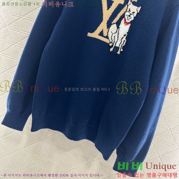 ���� ���̺��� ������ LV6043O2-9