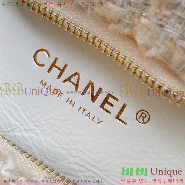 #��* �̴� ���� �� AS5849-108