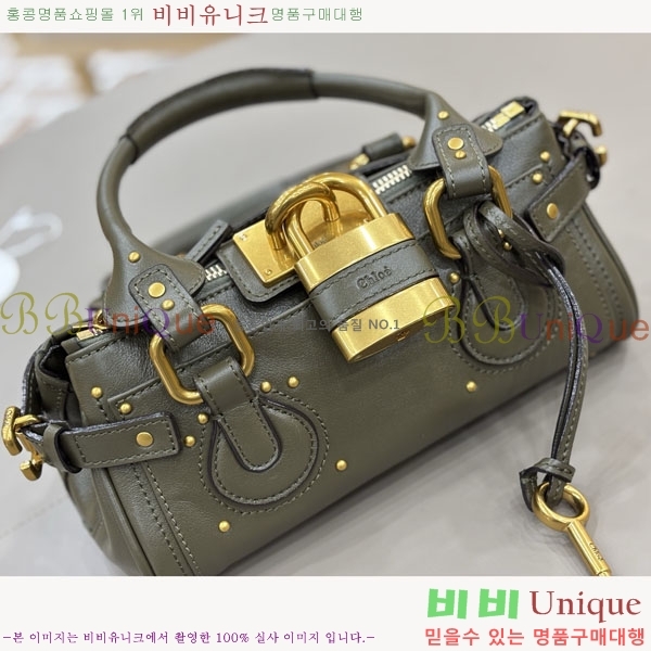 #���ο� �׷��ε� ���� ���� �е��� �� 0126-102