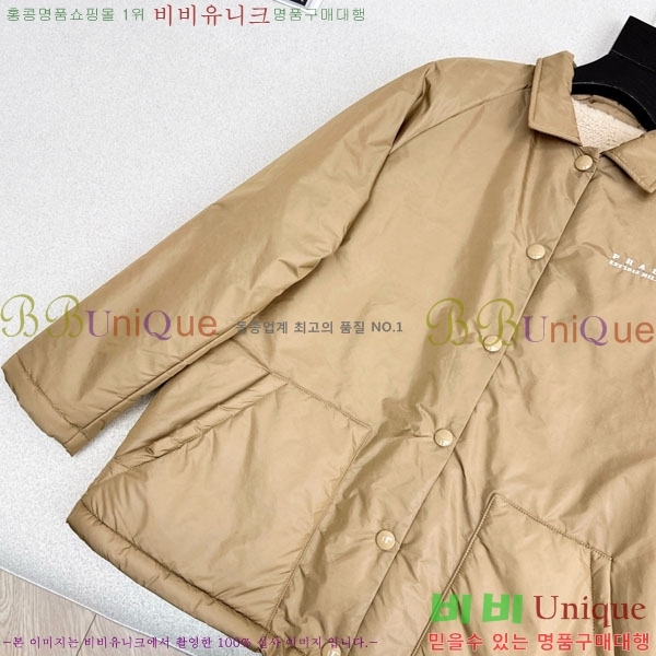 ���� ����� �þ �� ���� PAD345075-1