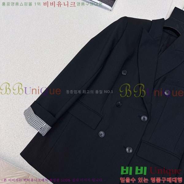 ���� ��� ���� DO1345088-3