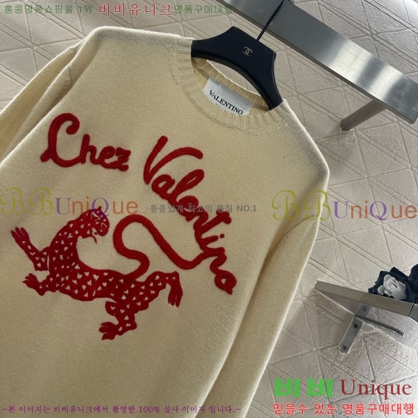 ���� �߷�Ƽ�� ������ V0T323044-2