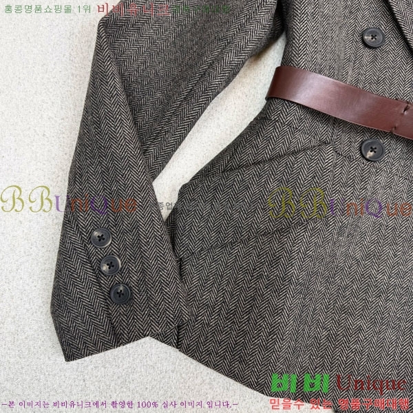 ���� ���ڷ� ��ġ�ڸ� ��Ŷ BC3224530-2