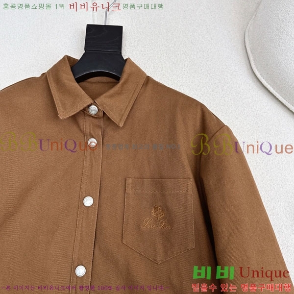 ���� �η�**�� �е� ���� LP334577-1