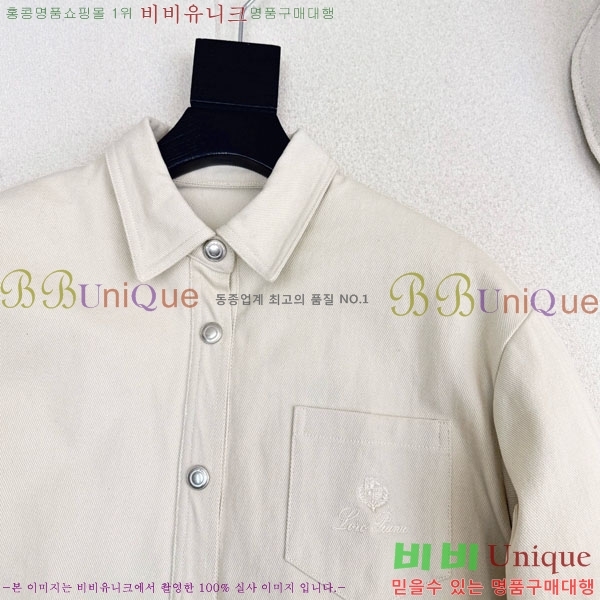 ���� �η�**�� �е� ���� LP334577-2