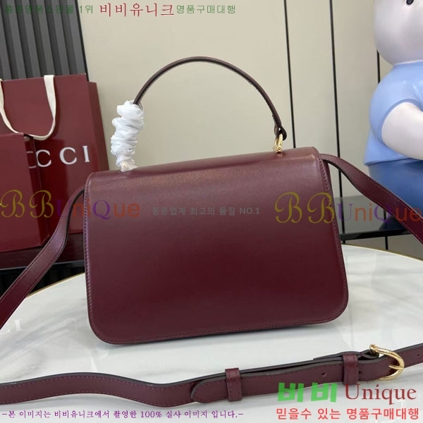 #���� �ÿ��� �̵�� ž �ڵ�� 855535-105