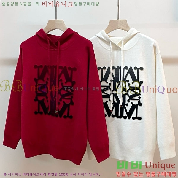 ���� ��**�� �ĵ�Ƽ MAX23450-1