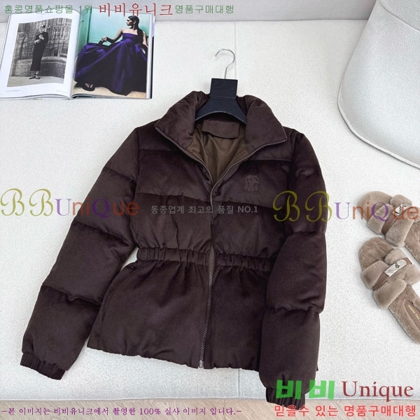 ���� �η�**�� �ٿ� �е� LP334577-6