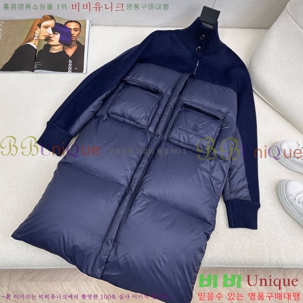 ���� ���ڷ� ��ġ�ڸ� �ٿ� �е� BC324420-4