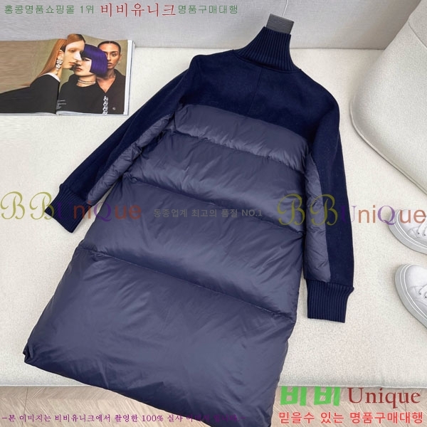 ���� ���ڷ� ��ġ�ڸ� �ٿ� �е� BC324420-4