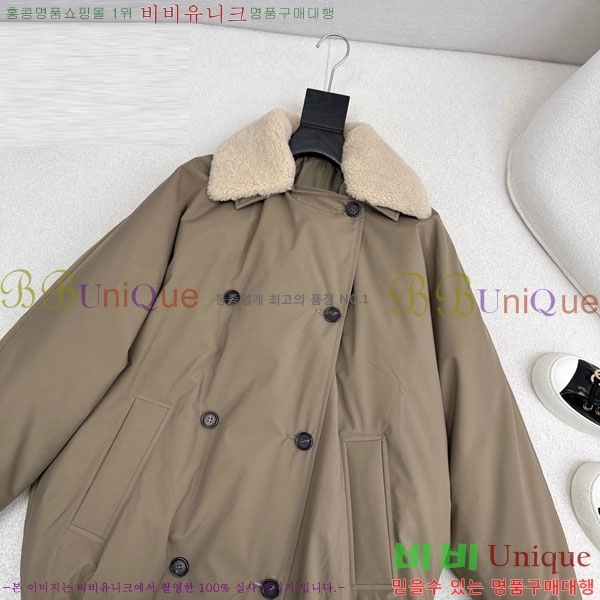 ���� ���ڷ� ��ġ�ڸ� �ٿ� �е� BC3224530-4