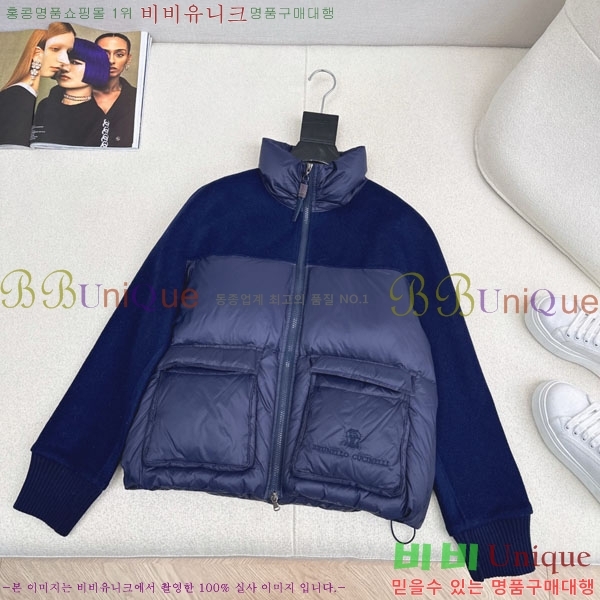 ���� ���ڷ� ��ġ�ڸ� �ٿ� �е� ���� BC324420-7