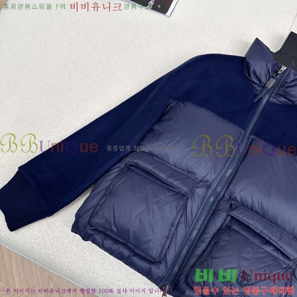 ���� ���ڷ� ��ġ�ڸ� �ٿ� �е� ���� BC324420-7