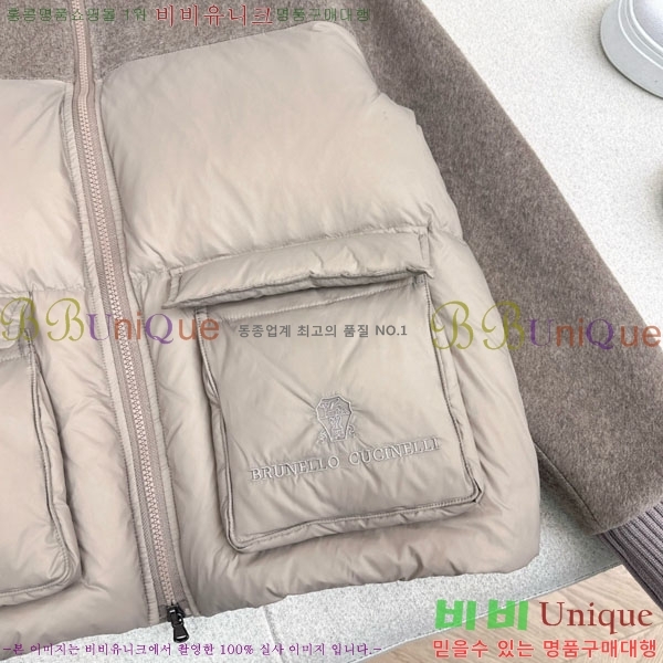 ���� ���ڷ� ��ġ�ڸ� �ٿ� �е� BC324420-9