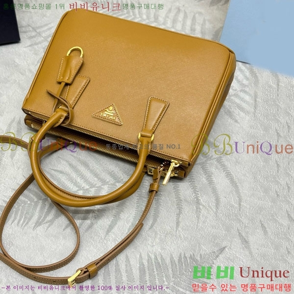 #����� �̵�� �������� ���ǾƳ� ���� �� 1BA863-1001