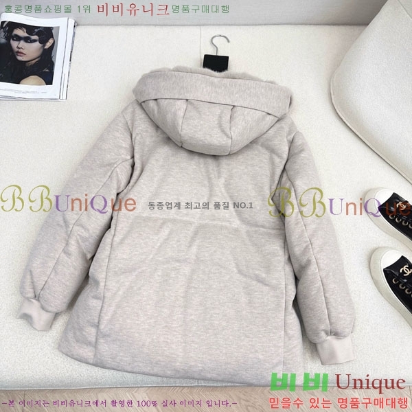 ���� �η�**�� �ٿ� �е� LP334577-10