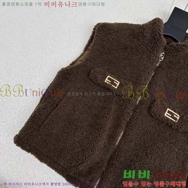 ���� ��� �þ �� ���� ���� FE134065-2