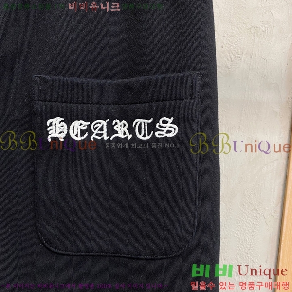 ���� ũ������ ���� CH4236853-2