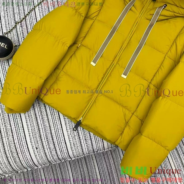 ���� ��**�� �ٿ� �е� MAX12033-1