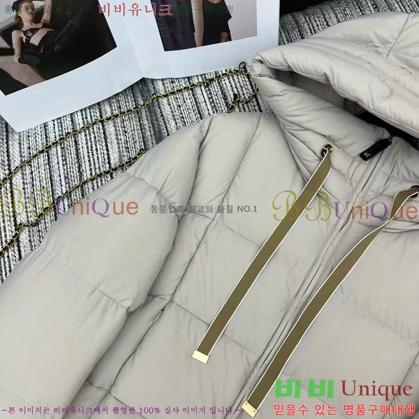 ���� ��**�� �ٿ� �е� MAX12033-2