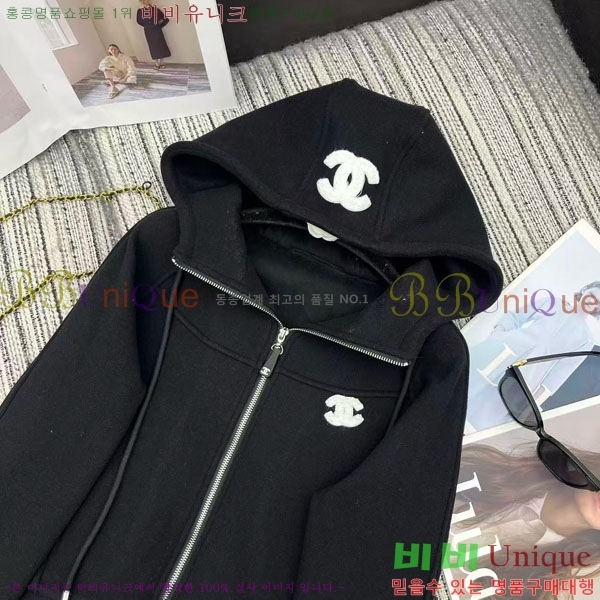 ���� ��* ��Ʈ CH11234044-7