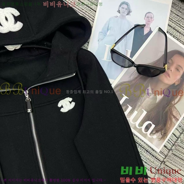 ���� ��* ��Ʈ CH11234044-7