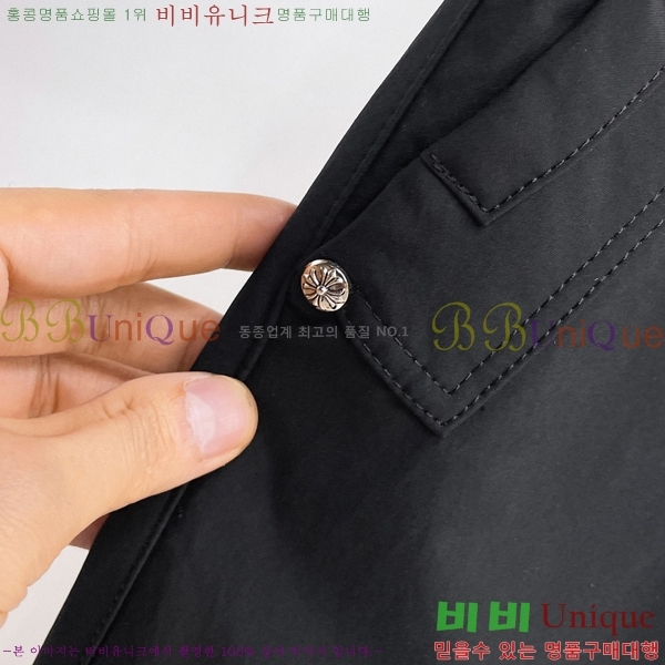 ���� ũ������ ���� CH4236854-1