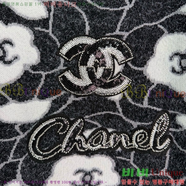 ���� ��* ������ CH1345012-1