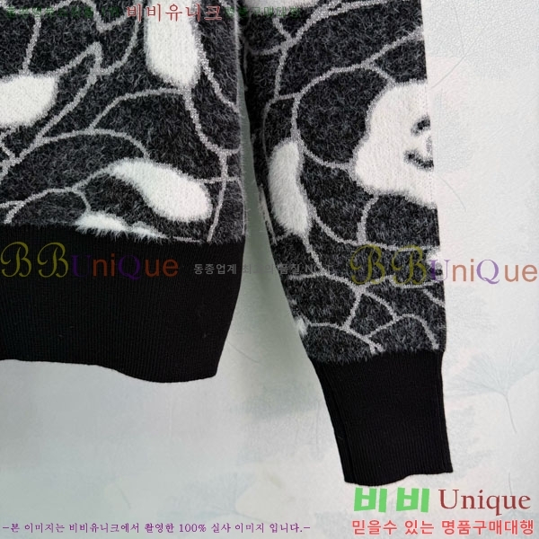 ���� ��* ������ CH1345012-1