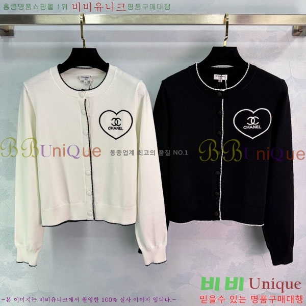 ���� ��* ������ ����� CH1345012-5