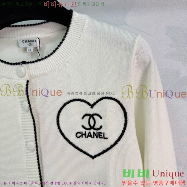 ���� ��* ������ ����� CH1345012-5