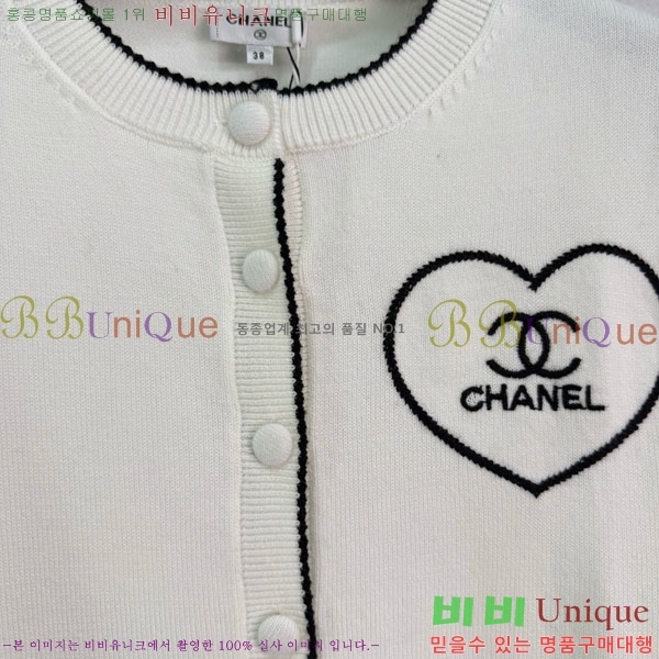 ���� ��* ������ ����� CH1345012-5