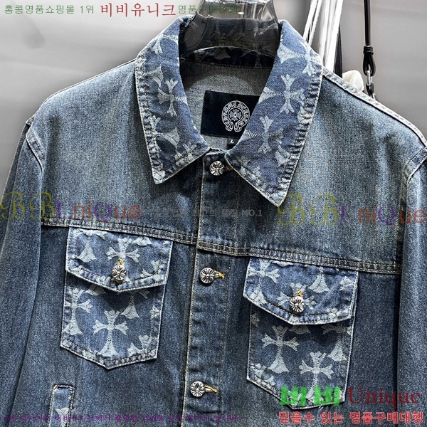 ���� ũ������ ��Ŷ CH434680