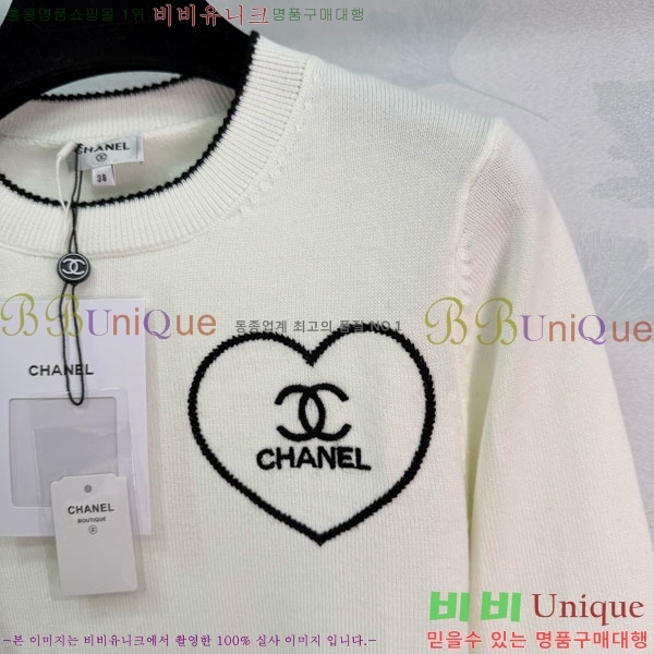 ���� ��* ������ CH1345012-2