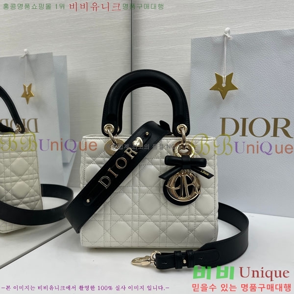 #��� ���̵� ��� ���� ��Ʈ���� M0531-901