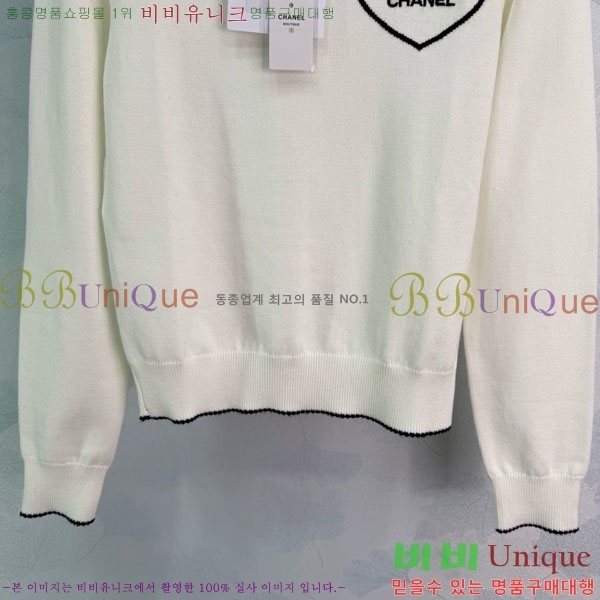 ���� ��* ������ CH1345012-2