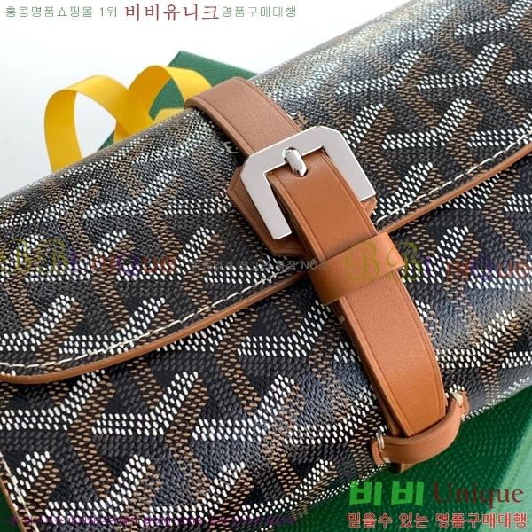 #���ߵ� ������ ���� �ð� ���̽� GY8212-101