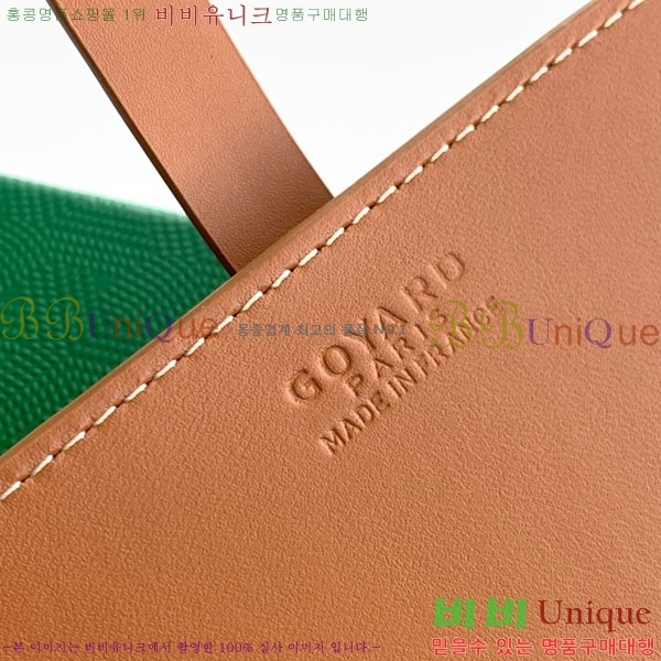 #���ߵ� ������ ���� �ð� ���̽� GY8212-101