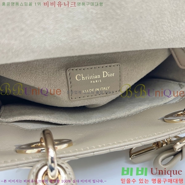 #��� ���̵� ��� ���� ��Ʈ���� M0531-903