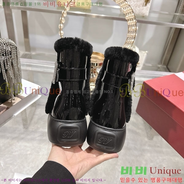 ���� ������*�� ��Ŭ ���� 38RV758210-2 ��5cm