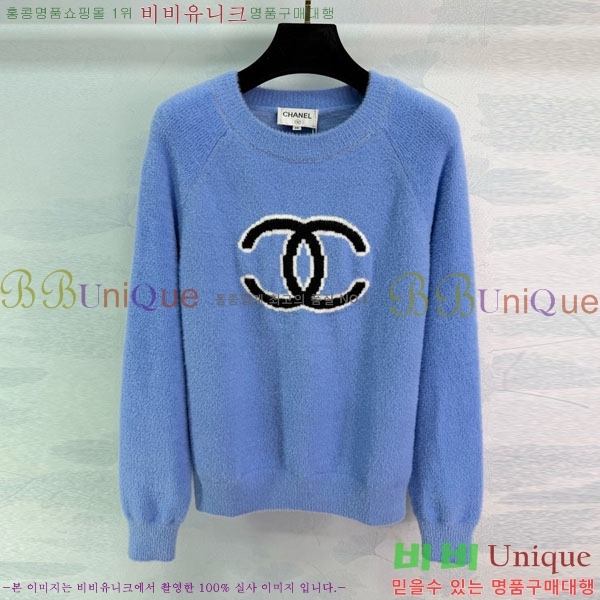 ���� ��* ������ CH1345012-3