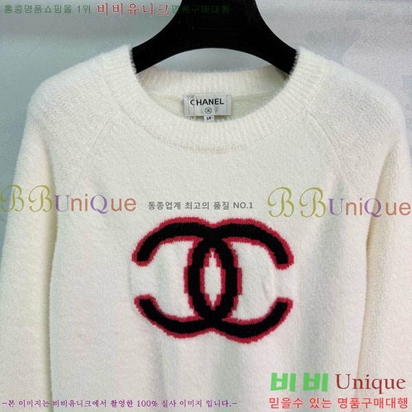 ���� ��* ������ CH1345012-3