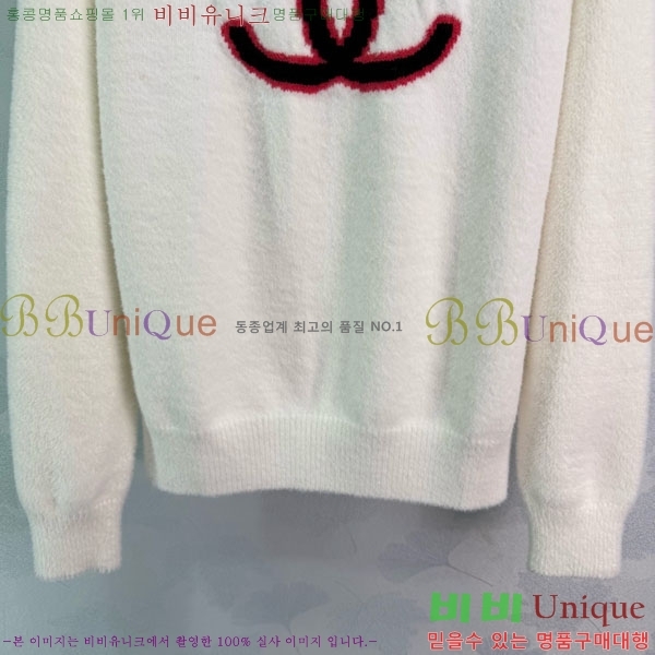 ���� ��* ������ CH1345012-3