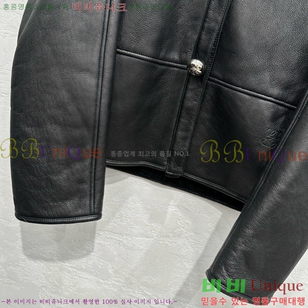 ���� �ο��� �簡�� ���� LO456457-3