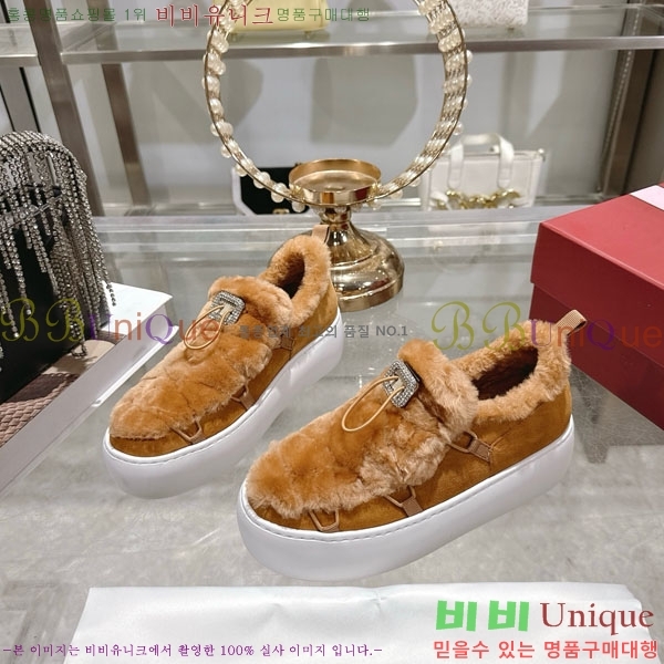 ���� ������*�� ��� �� ����Ŀ�� 34RV758241-2 ��5cm