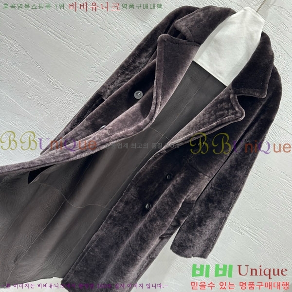 ���� ��**�� ��Ʈ MAX234054-3