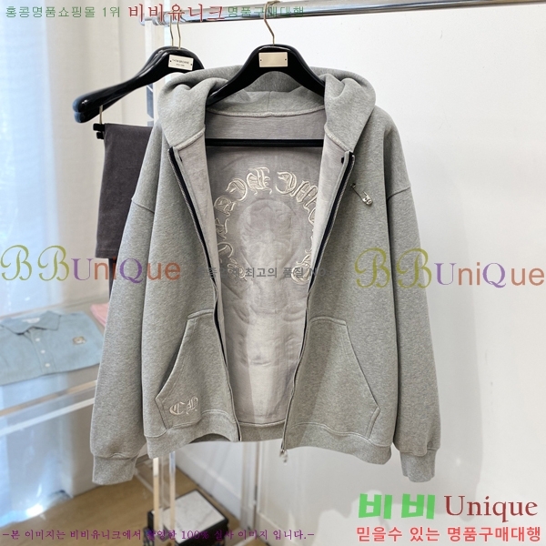 ���� ũ������ ������ ��Ŷ CH432877-2